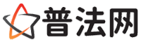 贵阳律师网-贵阳法律咨询,贵阳房产律师,贵阳婚姻律师,贵阳离婚律师,贵阳刑事律师,贵阳律师事务所